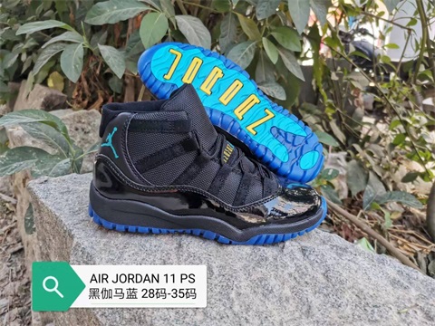 kid jordan 11 shoes 2022-12-19-001